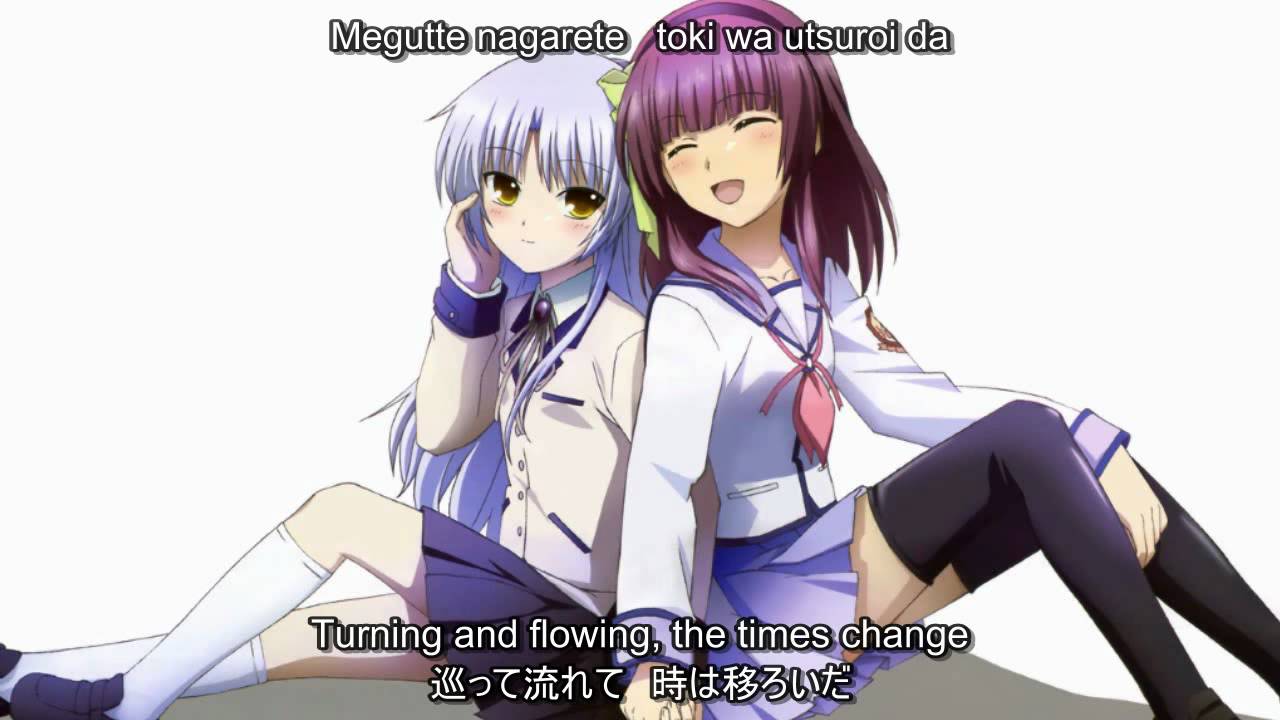 Karuta - Ichiban no Takaramono [English Sub] 一番の宝物 Angel Beats!