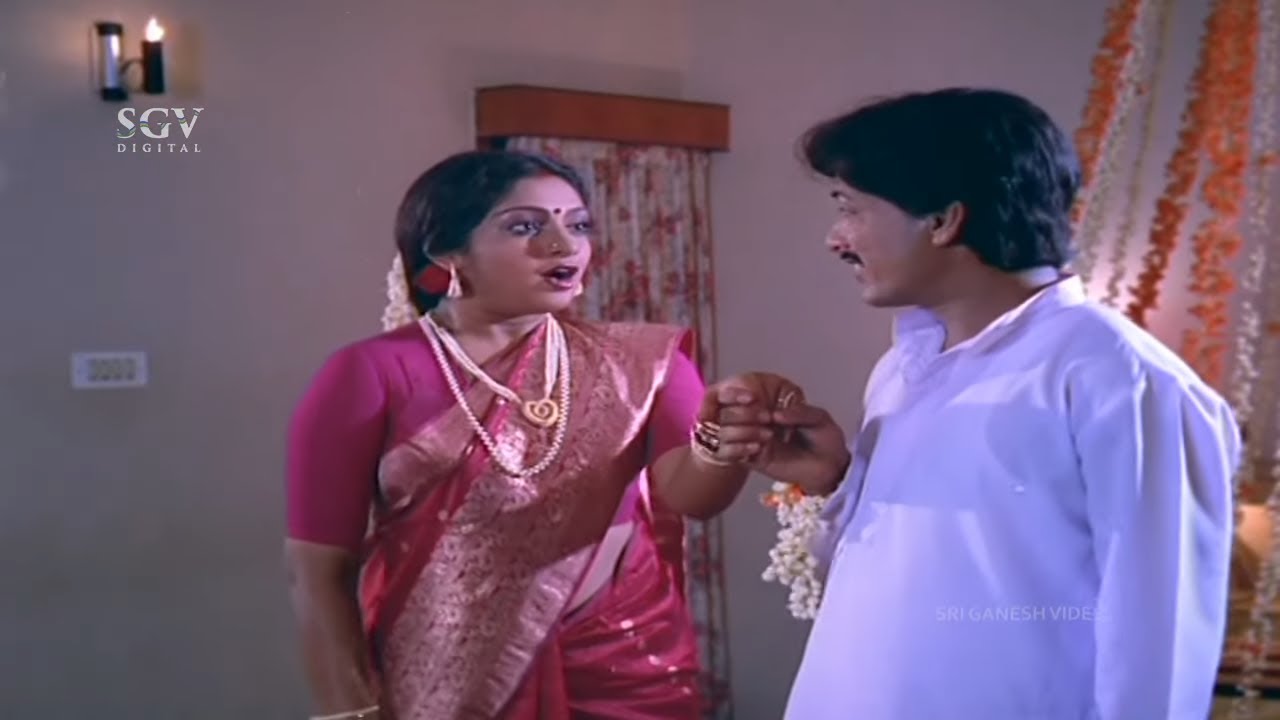 Kashinath and Manjula Sharma Romantic Comedy First Night Scene | Poli Kitti Kannada Movie | Devaraj