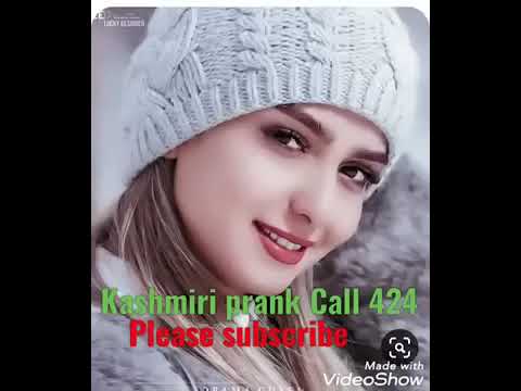 Kashmiri viral funny/naughty call viral video call all over India