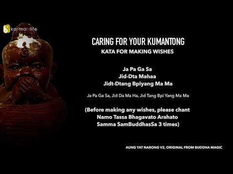 Kata Kumantong KMT Guman