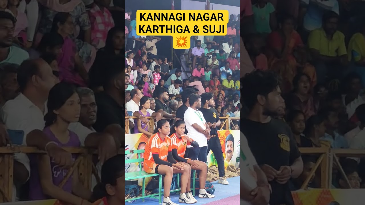 KATHIGA & SUJI.... #kabaddi