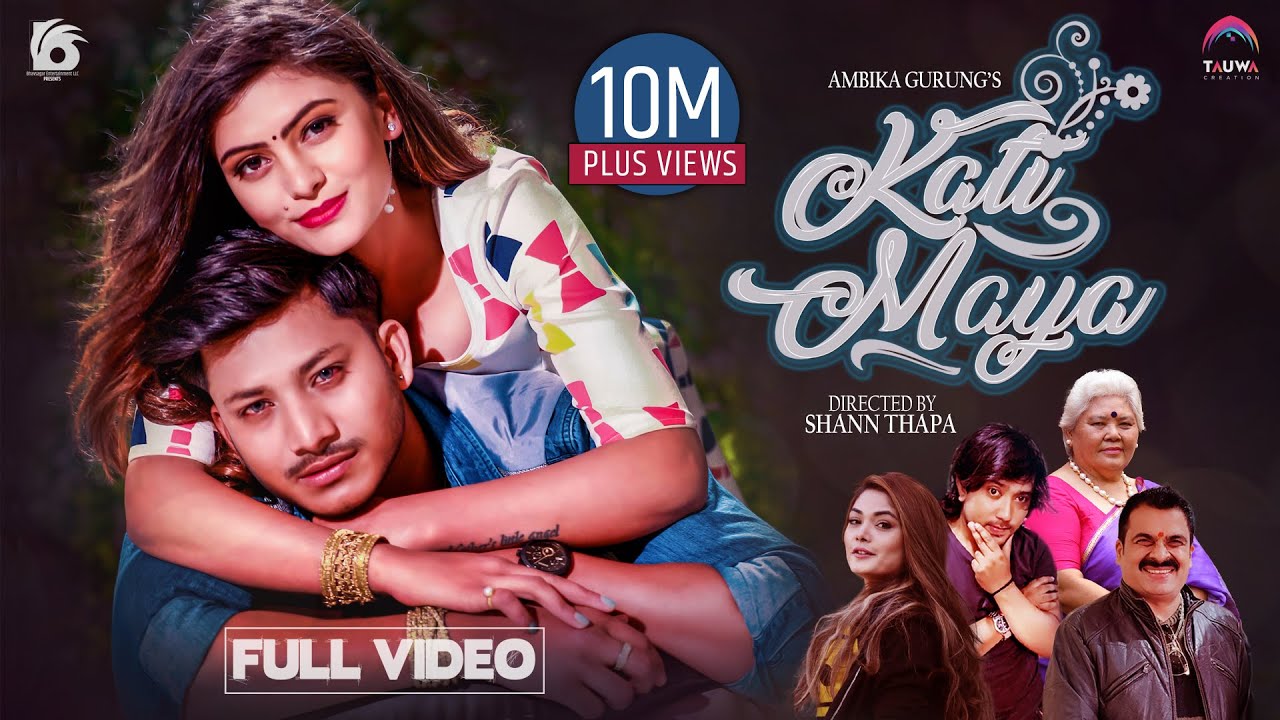 KATI MAYA ll feat. Najir Husen l Susila Thapa ll Suman KC & Prabisha Adhikari | Nepali Love Song