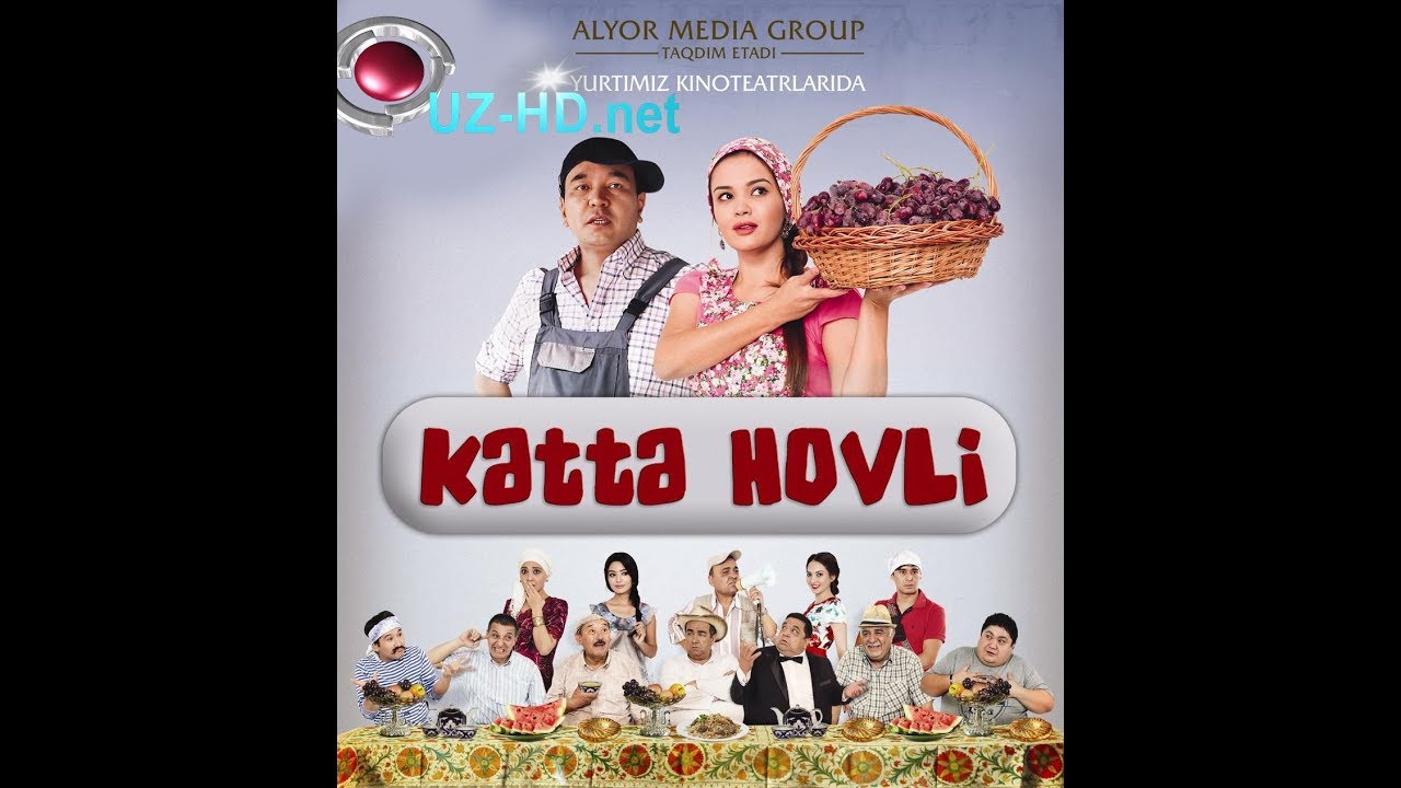 Katta hovli o'zbek film   Катта ховли узбекфильм