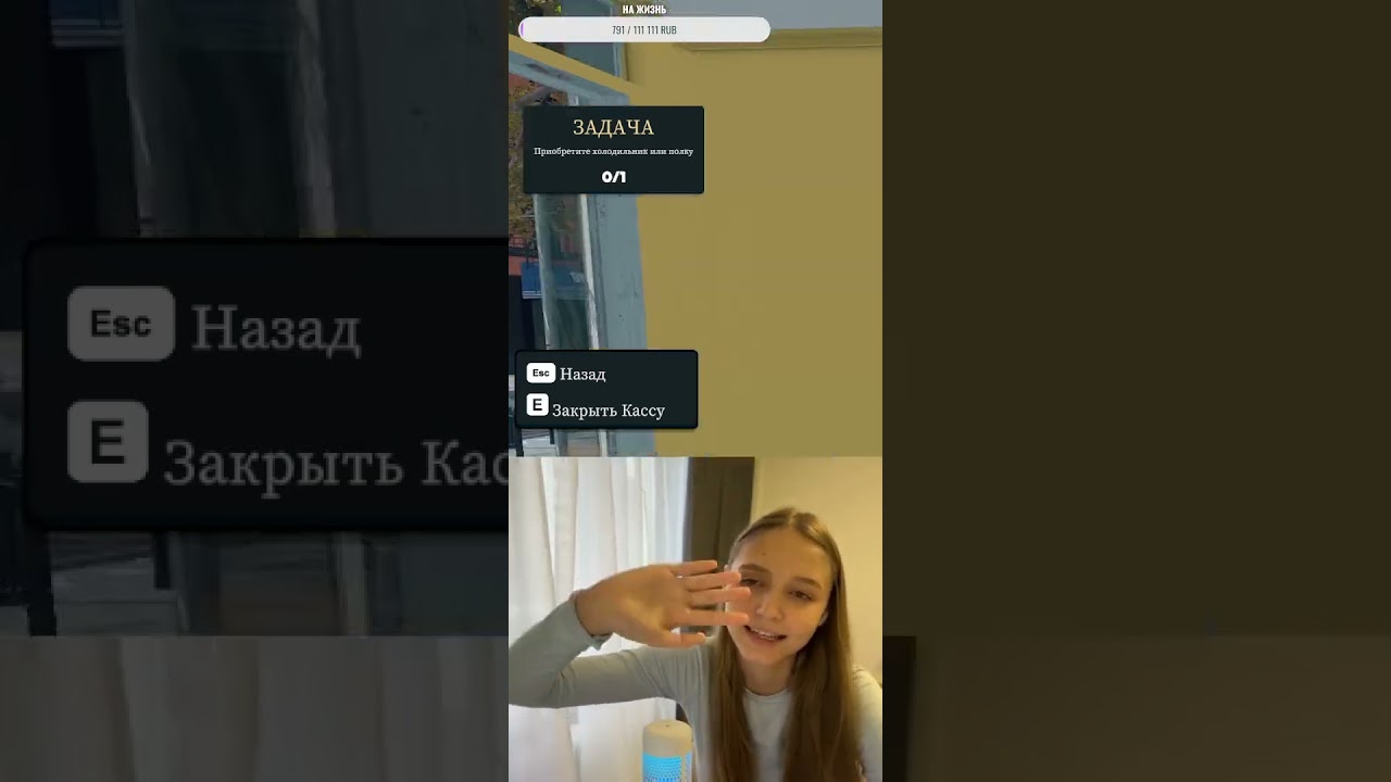 #KatyaKaisa передаёт привет #PTTDAILY #twitch