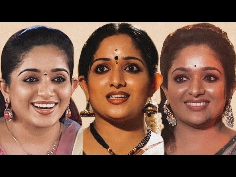 Kavya Madhavan Face Compilation | Vertical Video | FULL HD 1080P | Malayalam Actress | Face Love