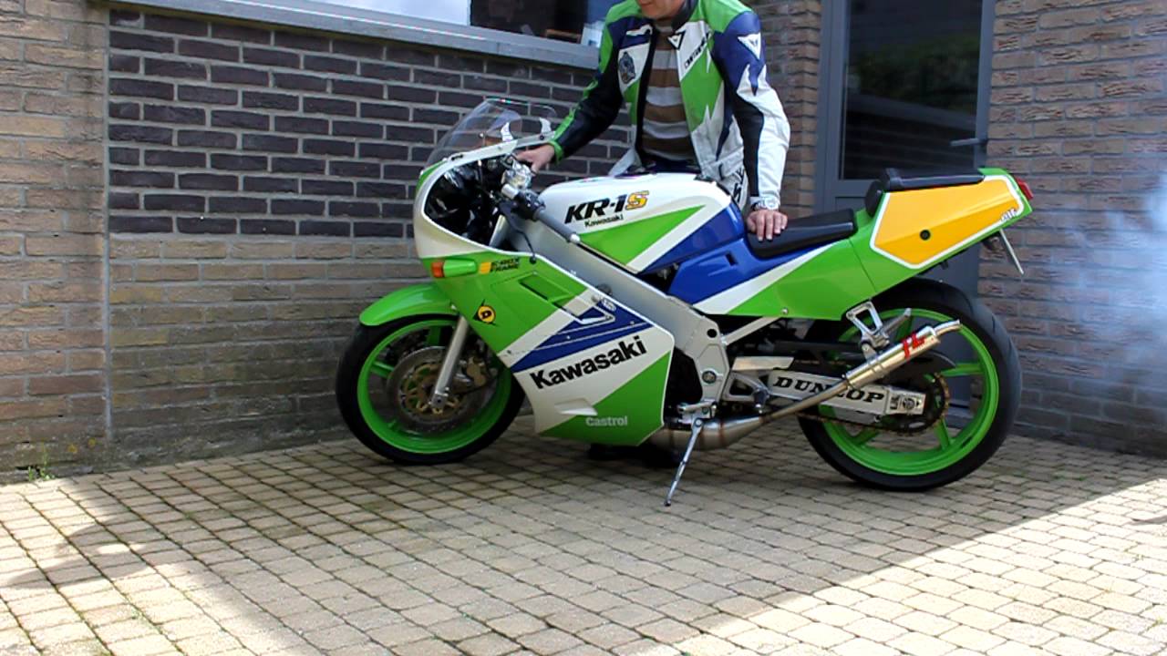 Kawasaki KR-1 S 250 with Jim Lomas exhaust