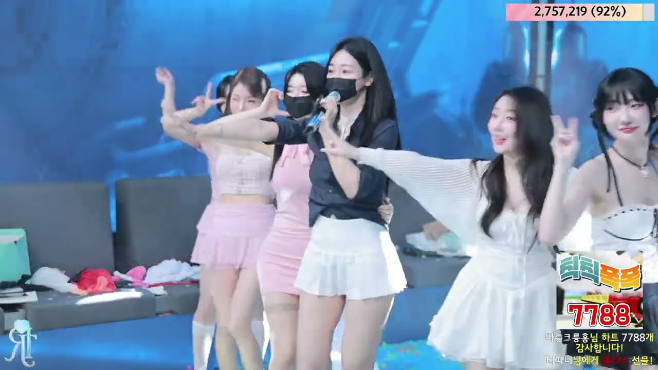 【KBJBA】【pandalive】【jinricp】【PandaClass 熊貓班】【韓國女團直播秀】 #kpopidol #livestream #girlgroup #fancam