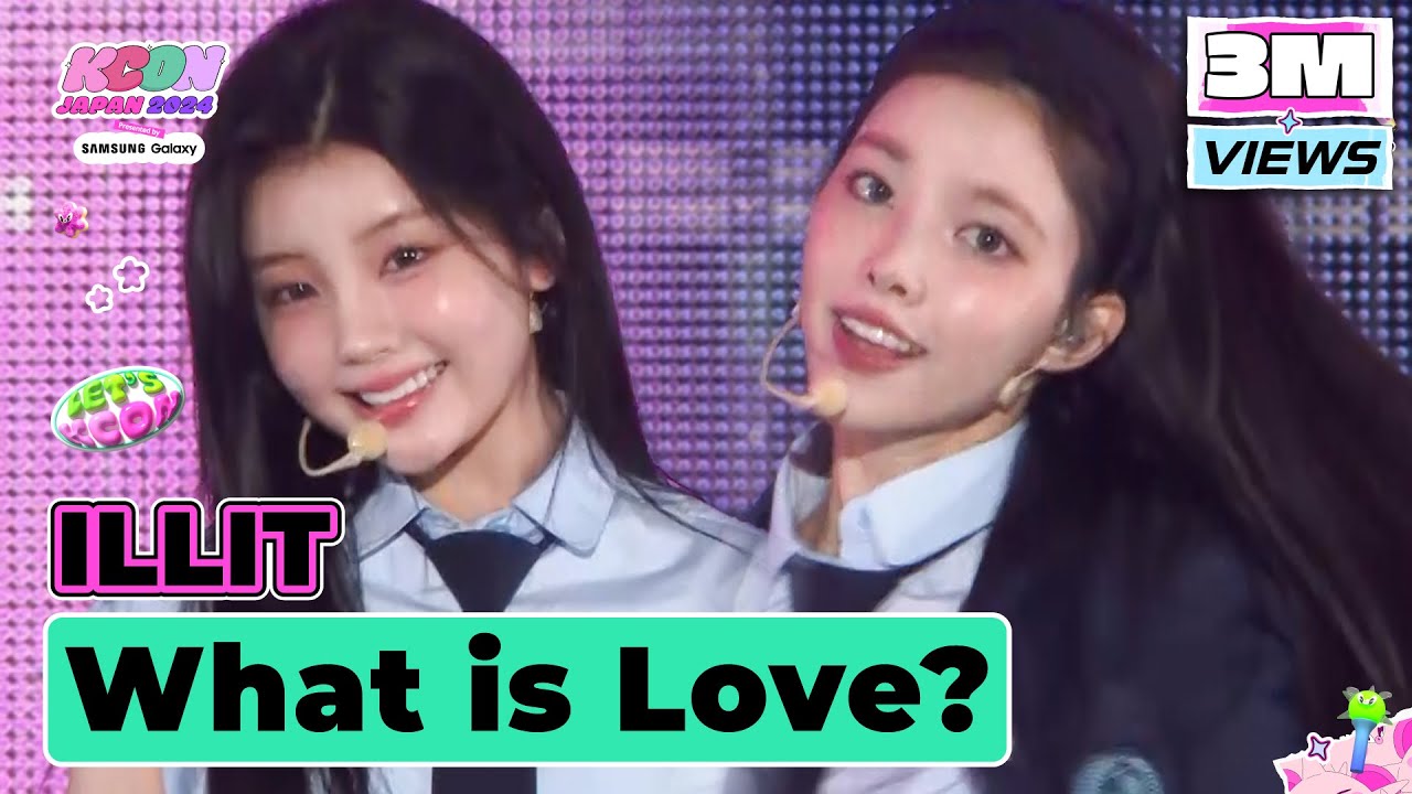 [KCON JAPAN 2024] ILLIT - What is Love? (원곡: TWICE) | Mnet 240620 방송