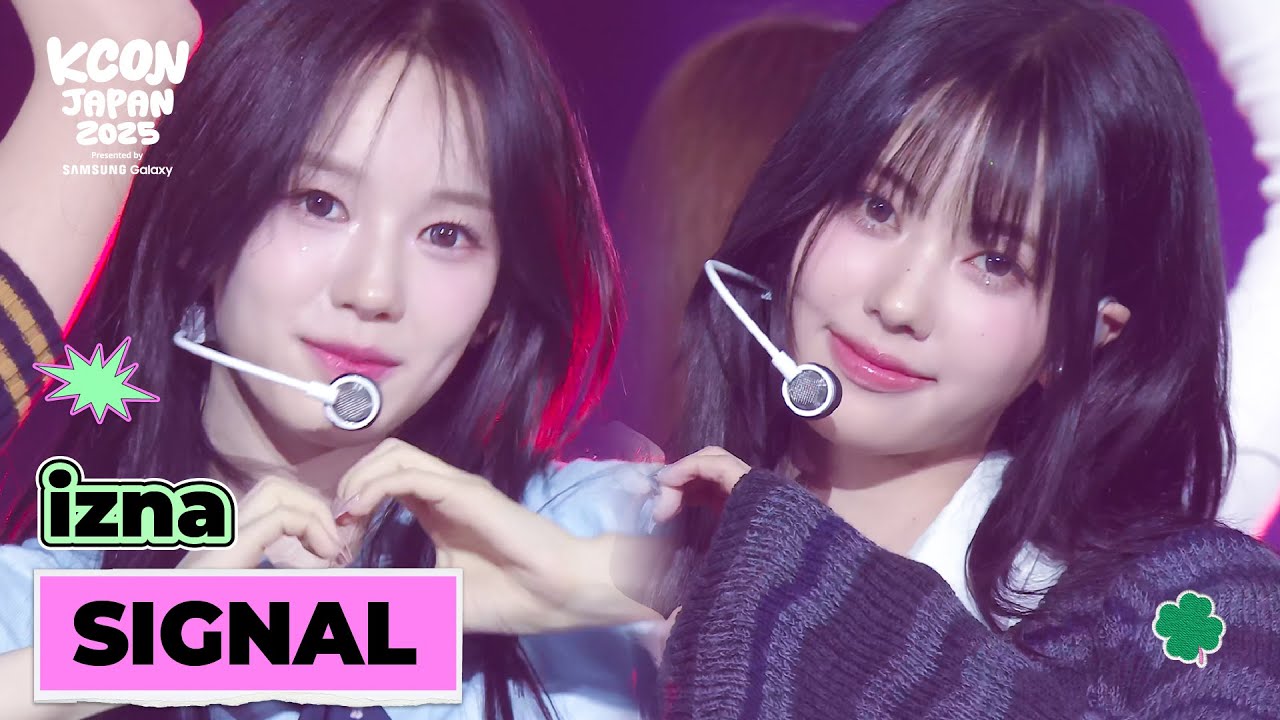 [KCON JAPAN 2025] izna - SIGNAL (원곡: TWICE) | Mnet 250528 방송