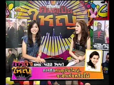 KDPY with VJS2010 VJ6 VJ Baitoey & VJ Kwan [Q 1/4]