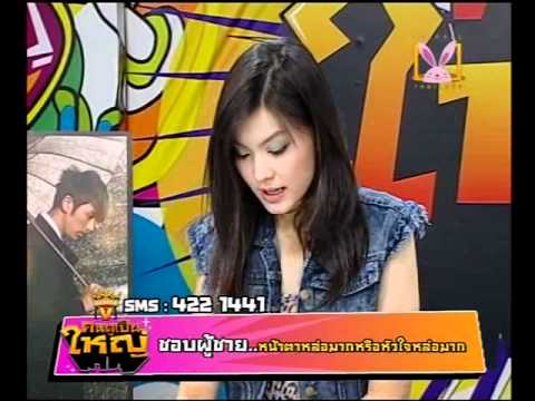 KDPY with VJS2010 VJ6 VJ Baitoey & VJ Kwan [Q 4/4]