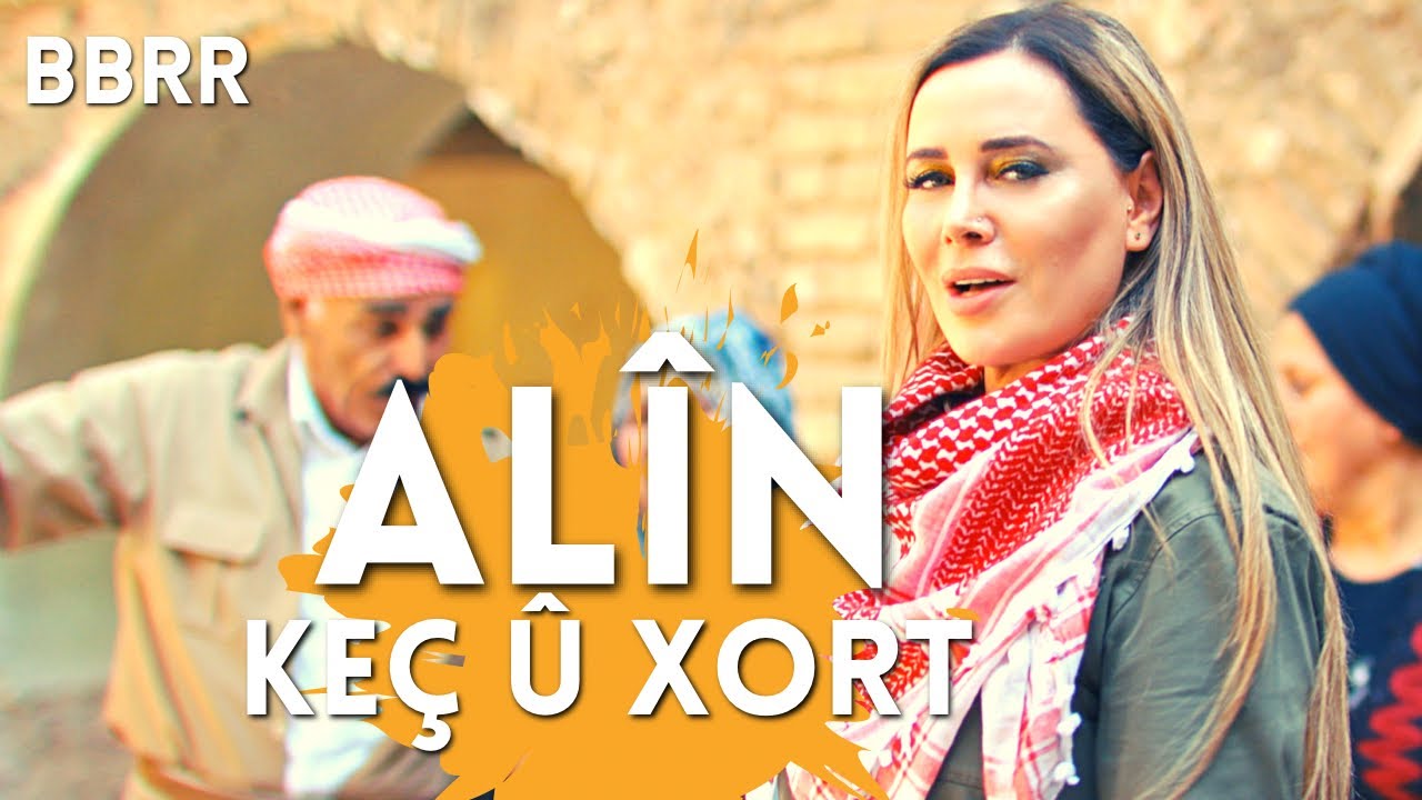 Keç û Xort - Alin, Renas Miran