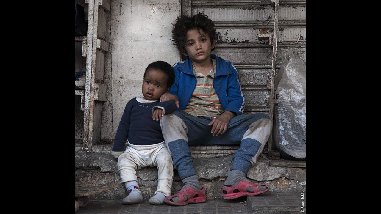 Kefernahum (Capernaum) Türkçe altyazılı fragman