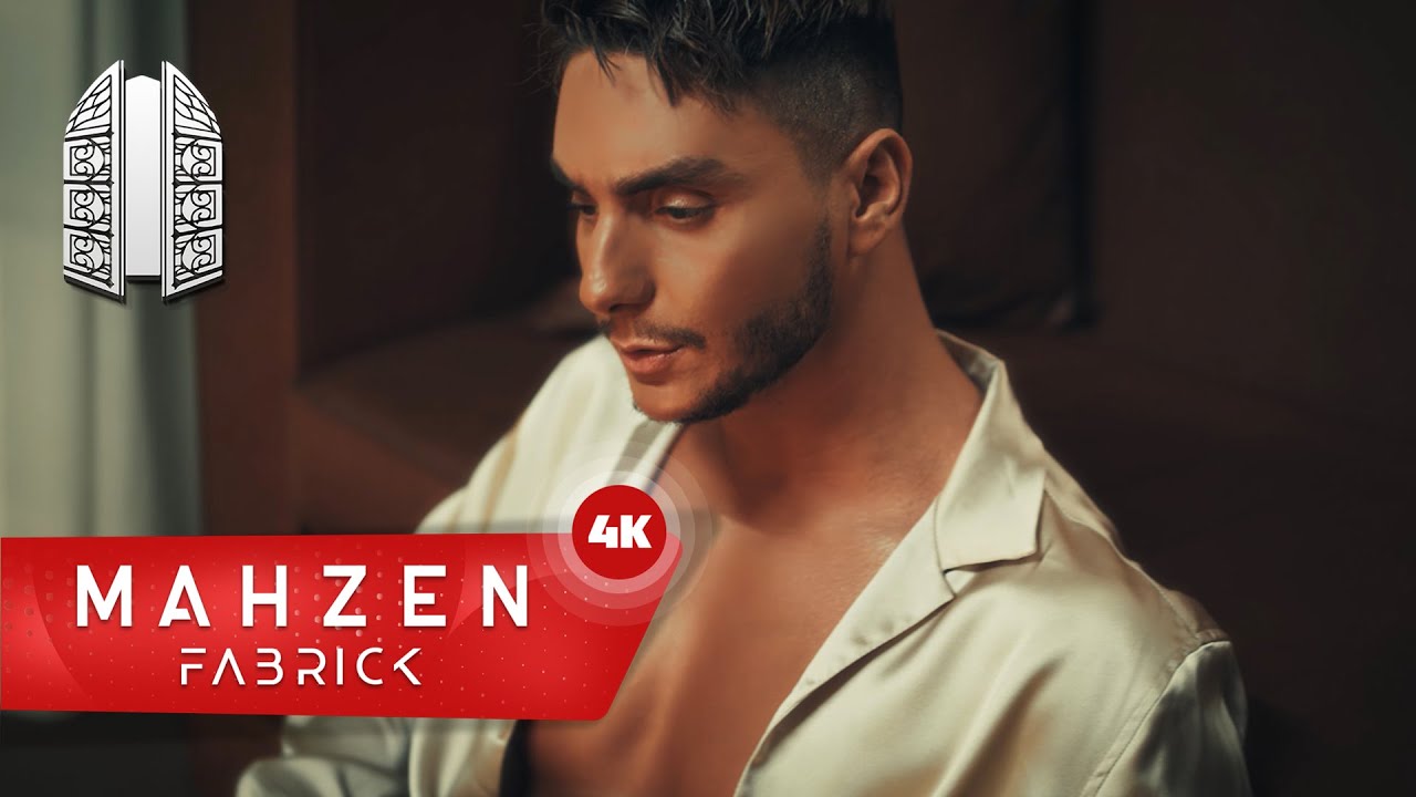 Kemal Samat - Bu Gece