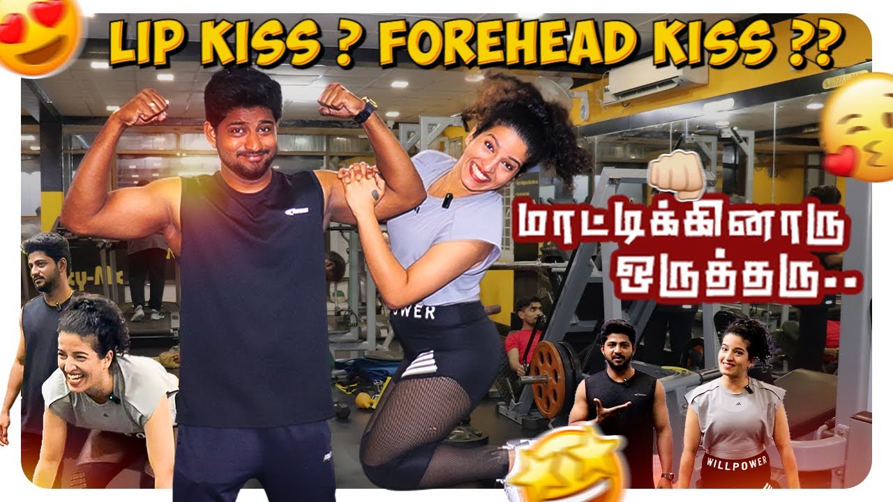 Kemy-யிடம் சிக்கிக்கொண்ட  Arun Karthi 🔞 | Gym Fun Challenge! 🏋️‍♂️🔥| Kemy Vlogs