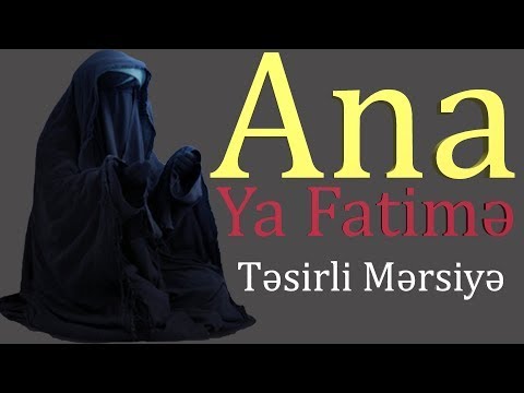 Kerbelayi Behnam Taxtemina - Ana