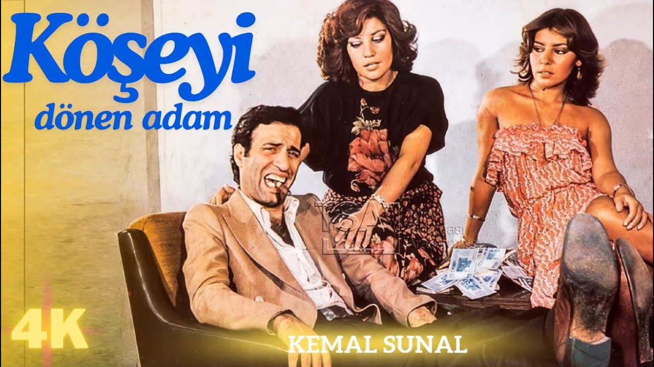 Köşeyi Dönen Adam Türk Filmi | 4K ULTRA HD | KEMAL SUNAL