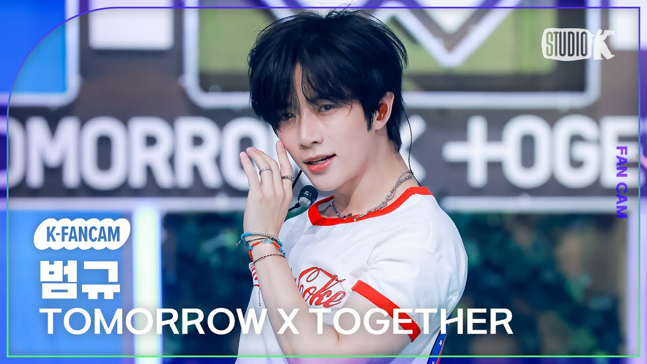 [K-Fancam] 투모로우바이투게더 범규 직캠 'Love Language' (TXT BEOMGYU Fancam) @뮤직뱅크(Music Bank) 250502