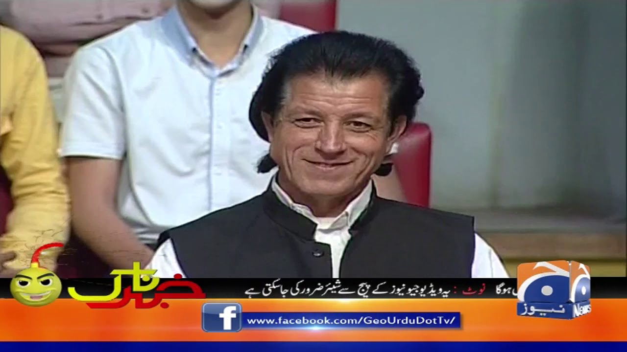 Khabarnaak | Ayesha Jahanzeb | 31st October 2019 | Part 03
