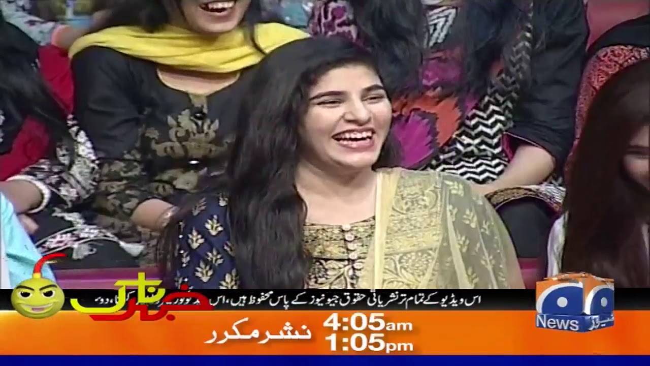 Khabarnaak | Ayesha Jahanzeb | 8th November 2019 | Part 01