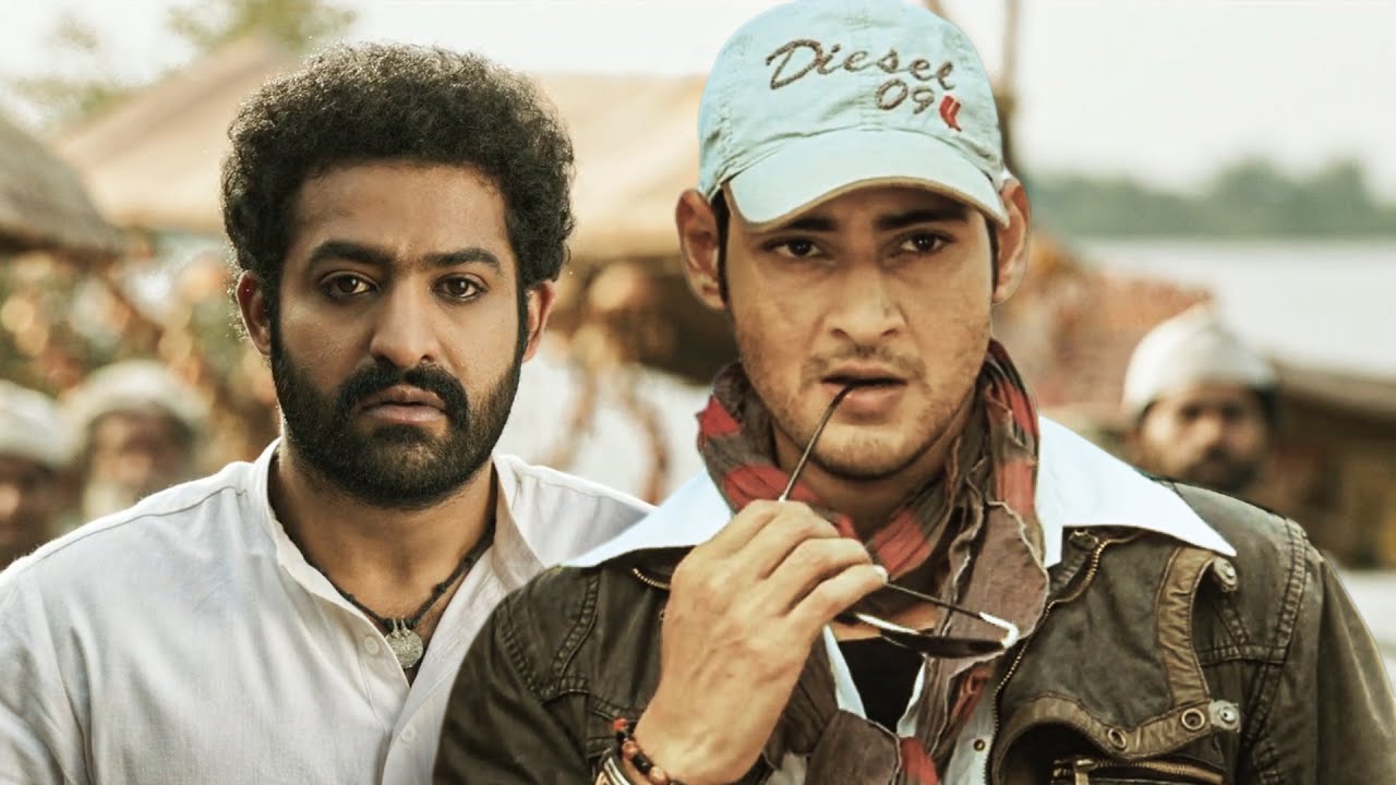 Khaleja x RRR
