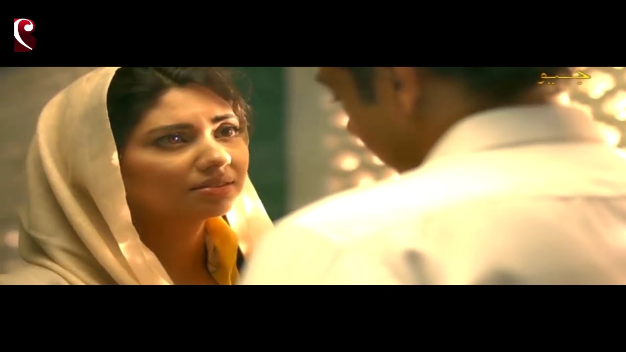 Khalish New Drama OST | Wajhi Farooki | Raeth Tarun [Full song]