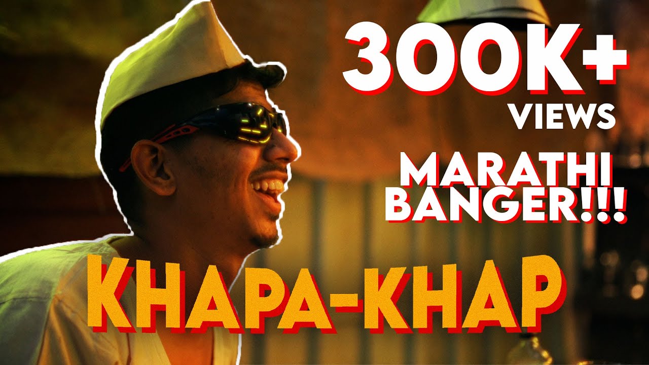 KHAPA KHAP - BALASAHEB X KALAKAAR | Prod. by HAMP | Official Music Video