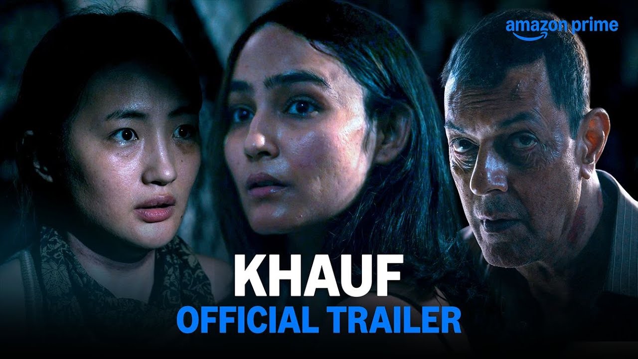 Khauf - Official Trailer | Prime Video India