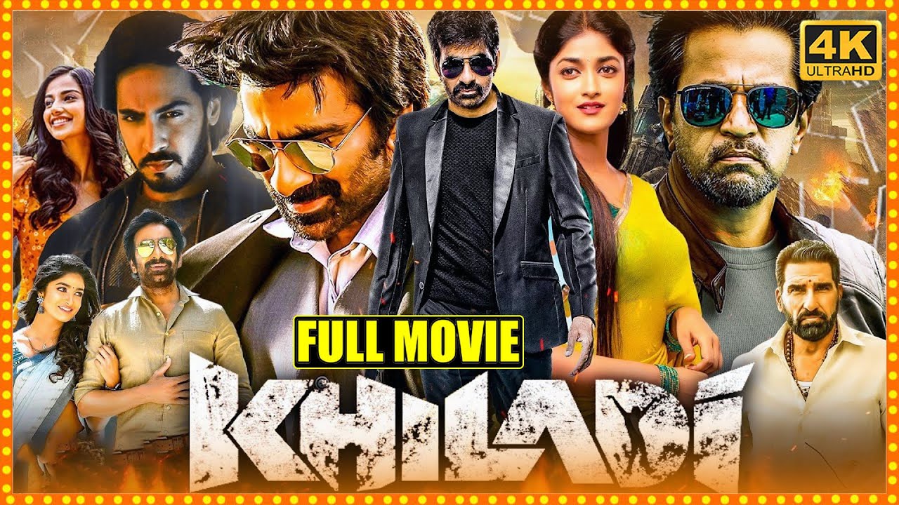 Khiladi Telugu Full Length HD Movie || Ravi Teja || Dimple Hayathi || Meenakshi || Cinema Theatre