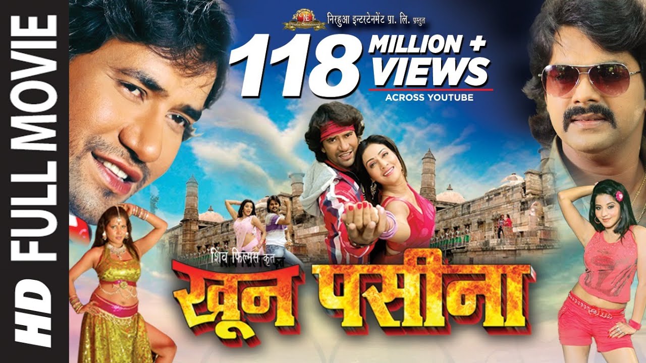 KHOON PASINA खून पसीना | Feat. Pawan Singh, Nirahua & Monalisa | Superhit Bhojpuri Movie