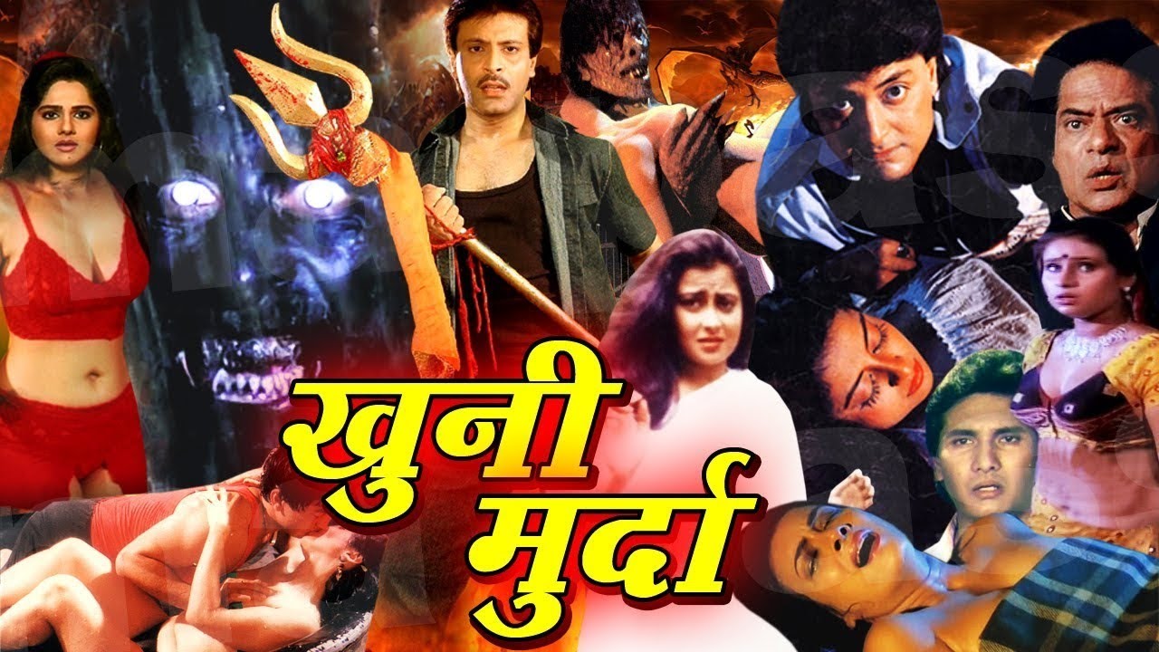 Khooni Murdaa - 1990 - खुनी मुर्दा l Bollywood Thriller  Hit Movie l Deepak Parashar , Javed Khan