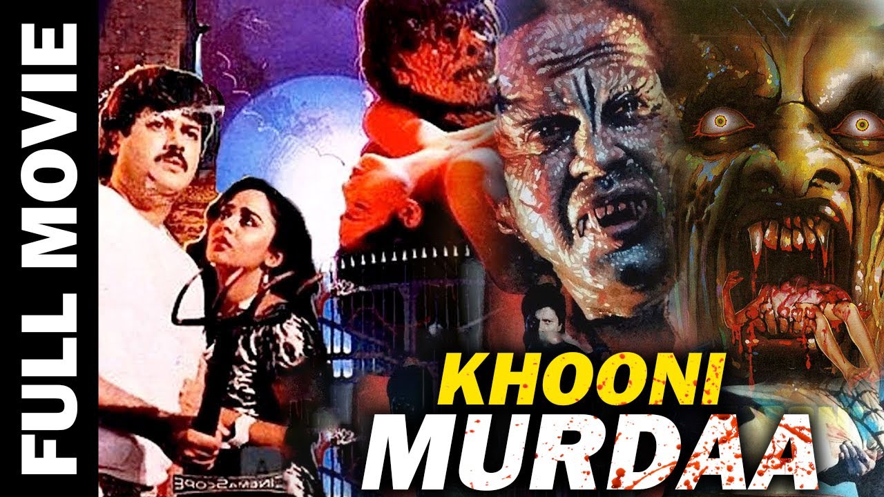 Khooni Murdaa (1989) Horror Thriller Movie | खूनी मुर्दा | Deepak Parashar, Javed Khan