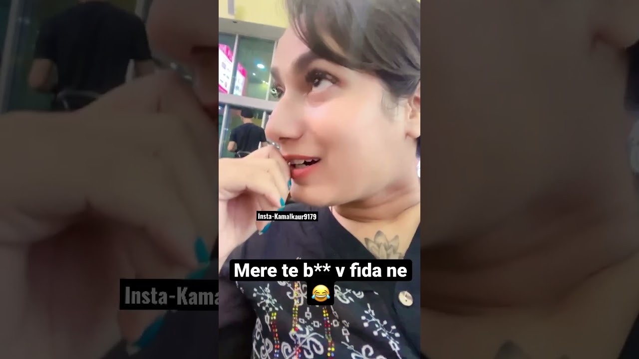 Ki ki dassa thonu rajiya b**d me fass gyi 😂😂😂 #kamalkaur #trendingshorts #funnygirl #comedy