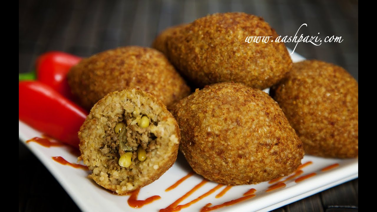 Kibbeh (Kibe) Recipe