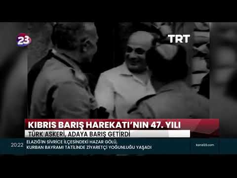 KIBRIS BARIŞ HAREKATI’NIN 47. YILI
