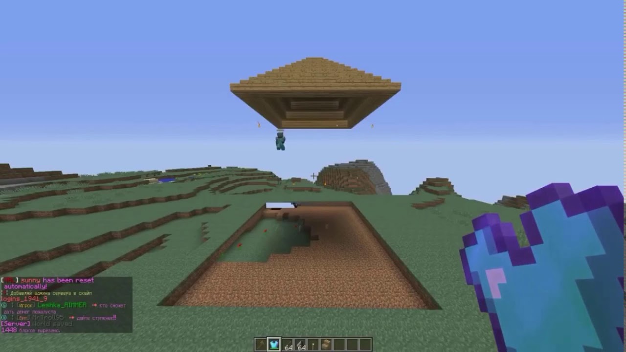 Kid screaming blyat because of minecraft
