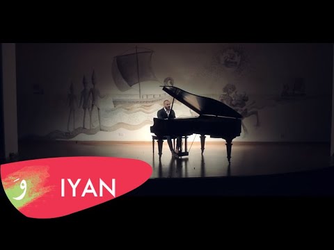 Kifak Enta - Fairuz Covered By IYAN | كيفك انت - فيروز