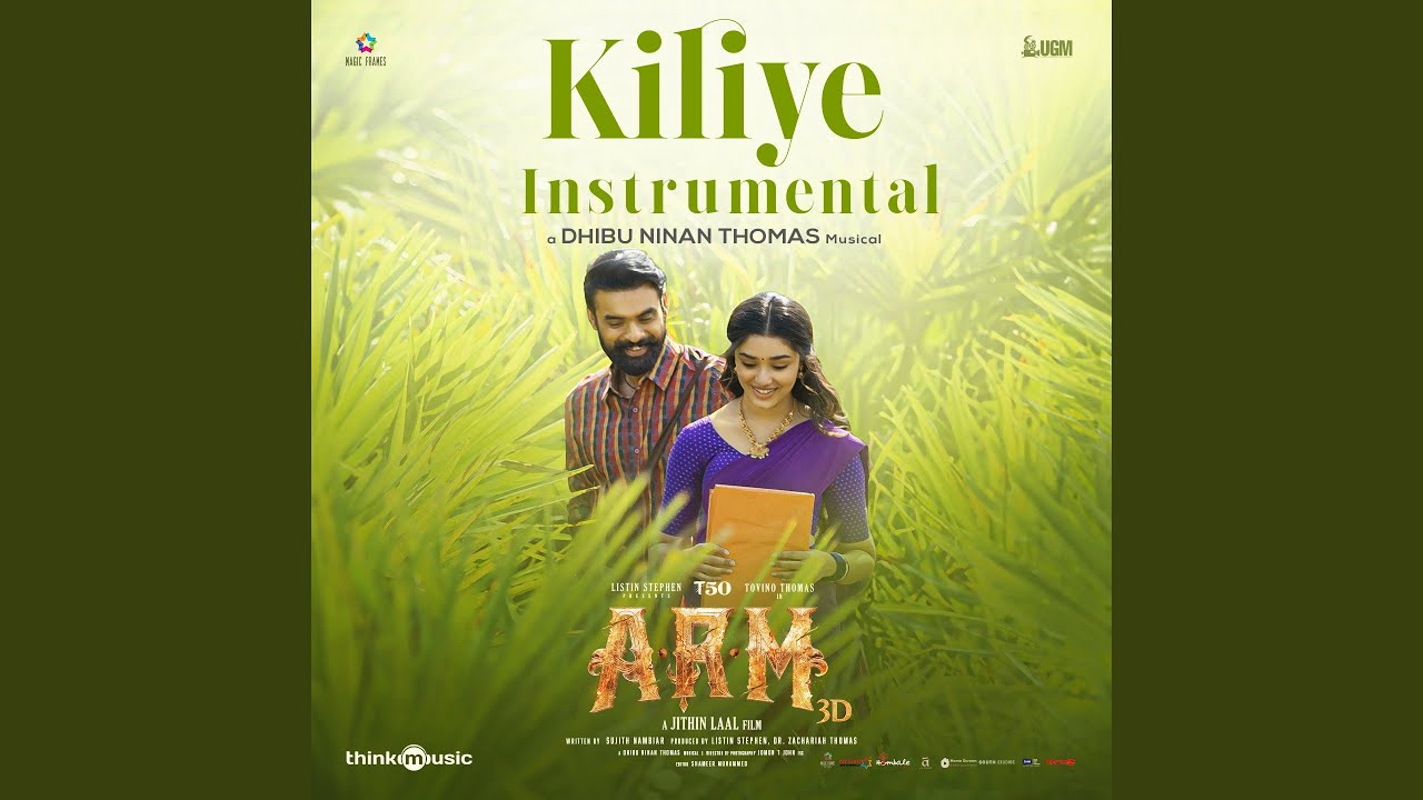 Kiliye Instrumental (From 