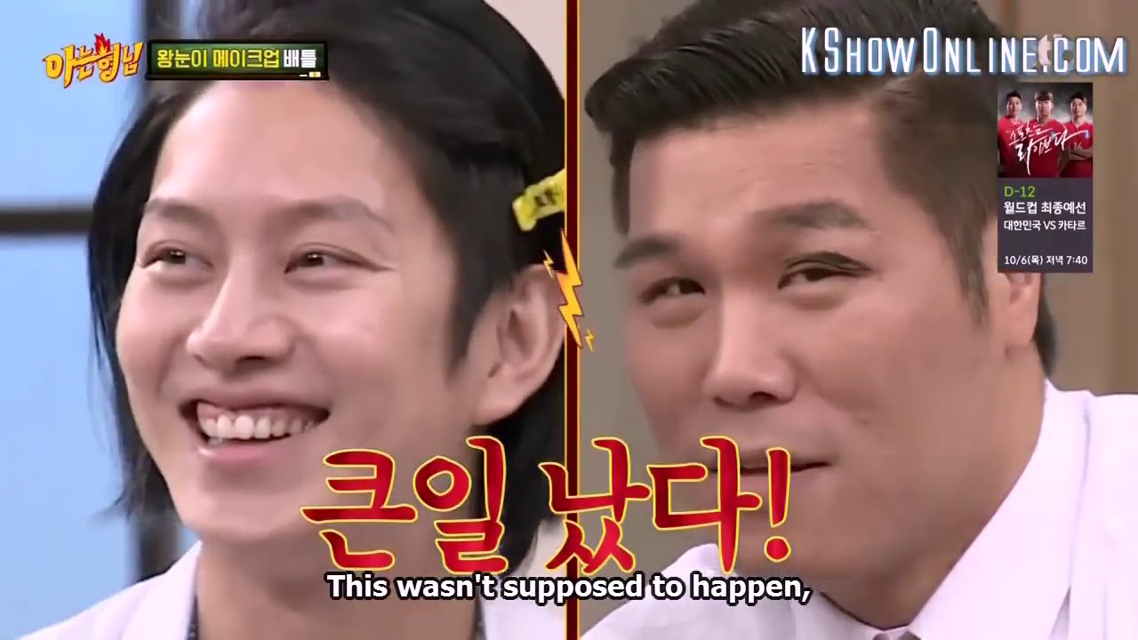 Kim Heechul and Seo Janghoon
