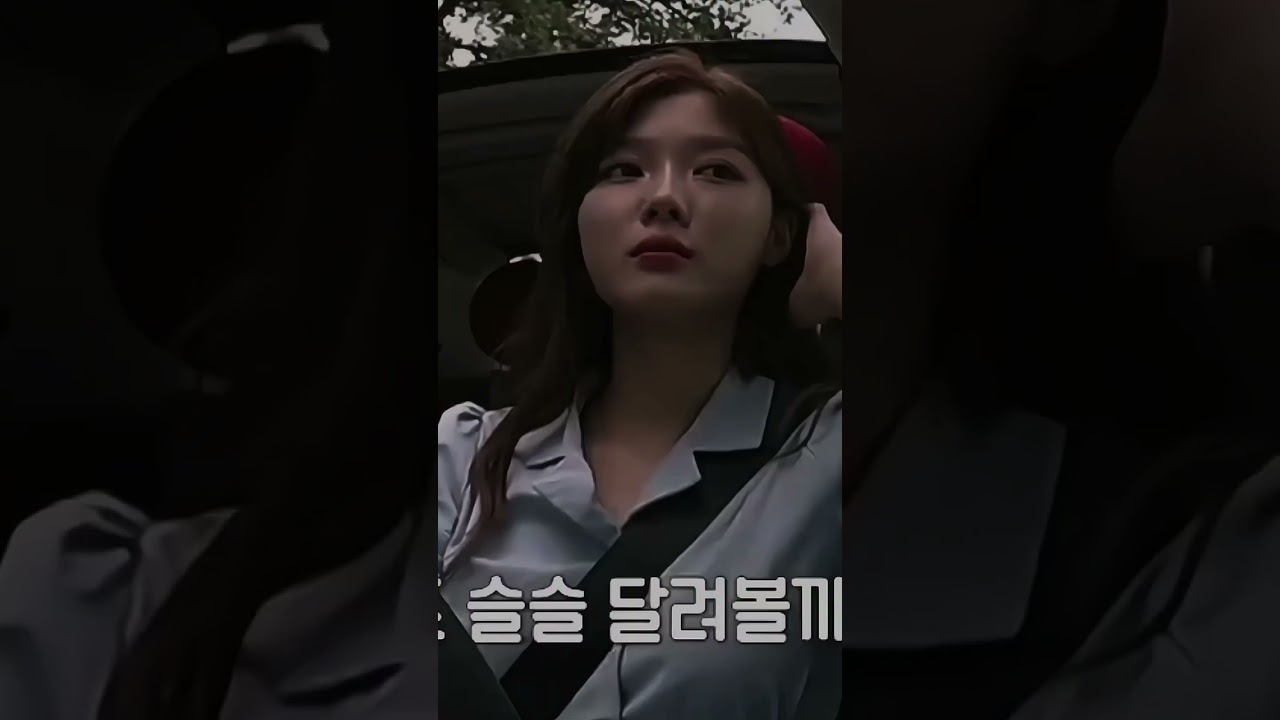 Kim Yoojung Driving a Car.  #kdrama #kdramalovers #kimyoojung #kdramashorts
