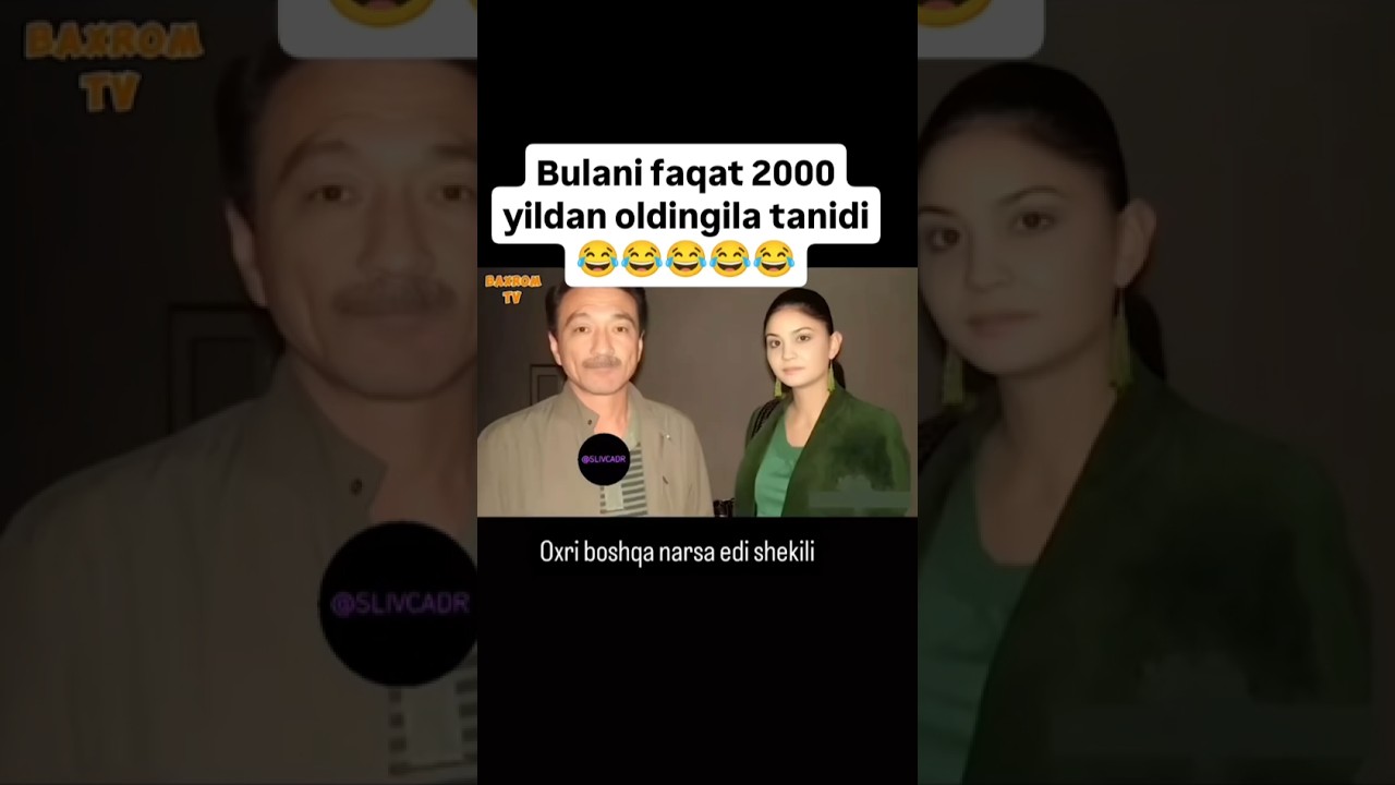 Kimi esida bular ? Diana va Bahrom Yoqubov #shorts #short #tiktok