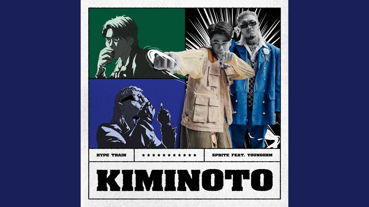 KIMINOTO