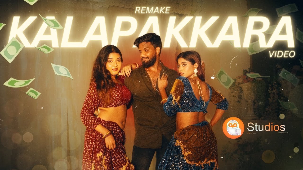 King of Kotha - Kalapakkaara Video | FOI Studios 2024