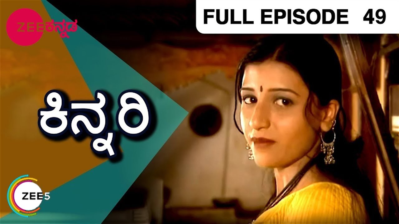 Kinnari | Kannada TV Serial | Full Episode 49 | Zee Kannada