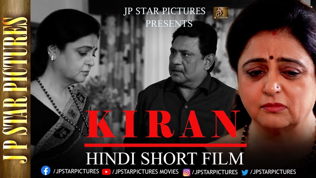 Kiran | Hindi Short Film - A Mature Relationship Story