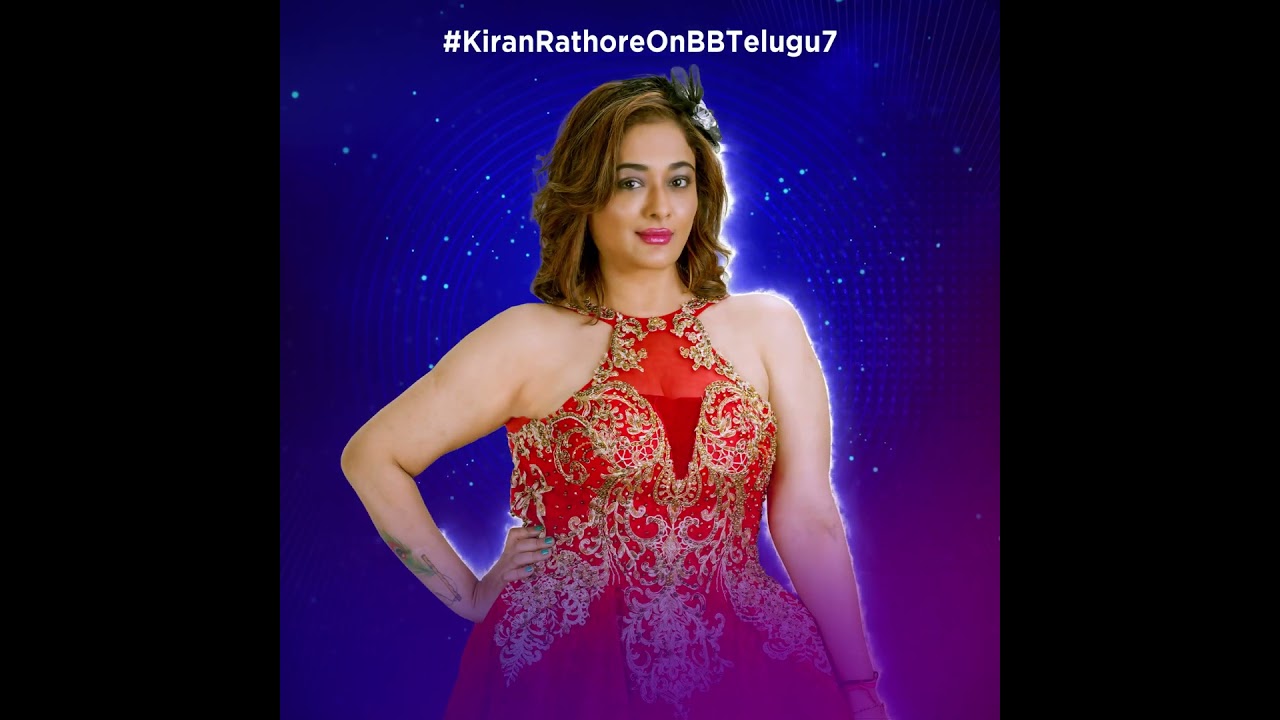 Kiran Rathore's Spectacular Entry into the Bigg Boss Telugu 7 House! | #KiranRathoreOnBBTelugu7