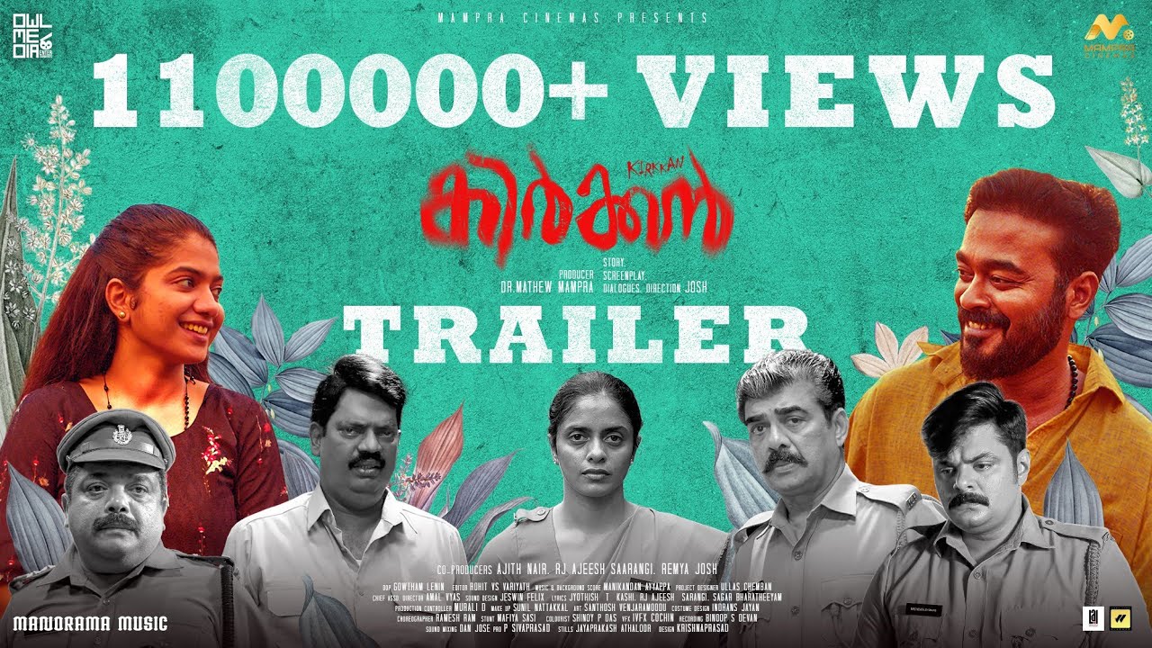 Kirkkan | Official Trailer |Josh|Dr Mathew Mampra| Anarkali Marikar | Maqbool Salmaan |Kani Kusruthy