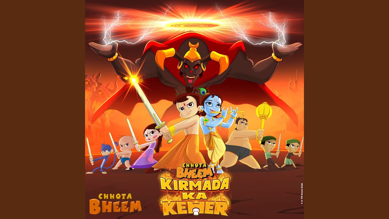 Kirmada Ka Keher