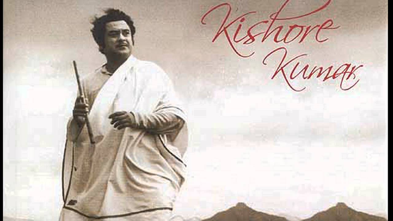 Kiska Rasta Dekhe - Kishore Kumar