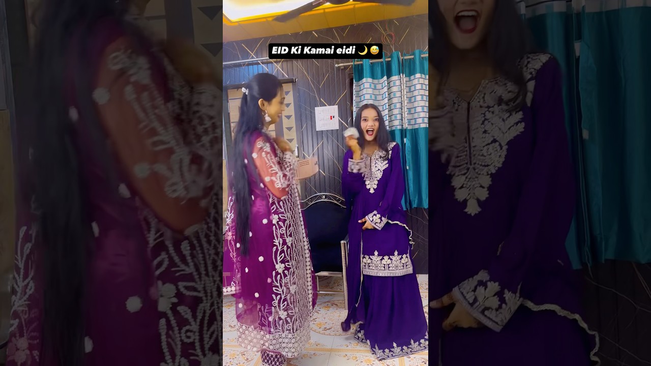 Kisko kisko kitna mila eidi 😅#shorts #trending #funny #relatable